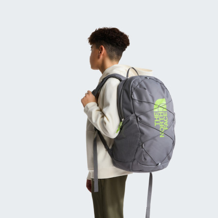 Шкільний рюкзак для 2-го ступеня The North Face Y Court Jester