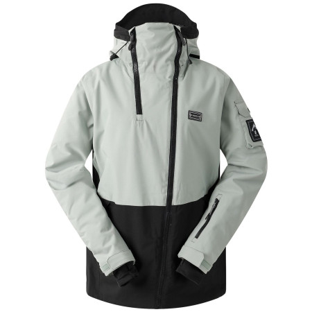 Жіноча куртка Dare 2b Gnarly Jacket