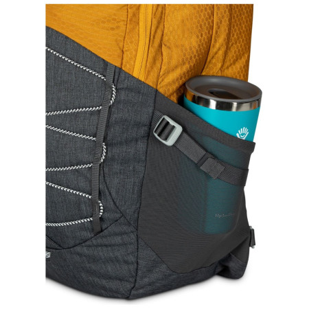 Міський рюкзак Osprey Quasar 26 (2024)