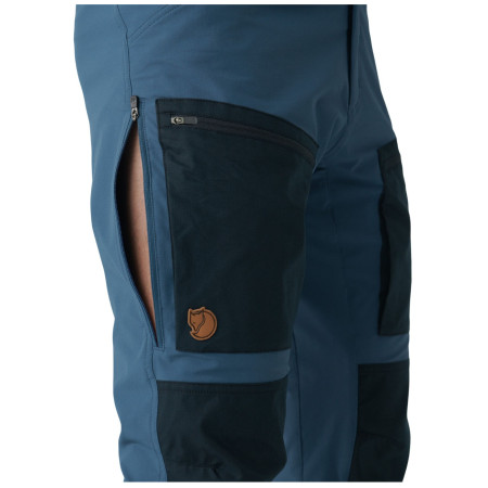Чоловічі штани Fjällräven Keb Agile Trousers M