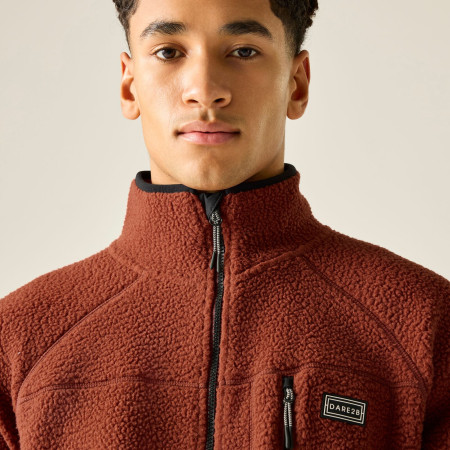 Чоловіча кофта Dare 2b Camber Fleece