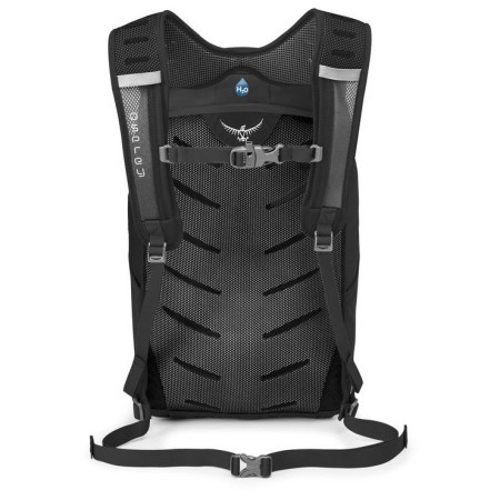 Рюкзак Osprey Daylite Plus Black