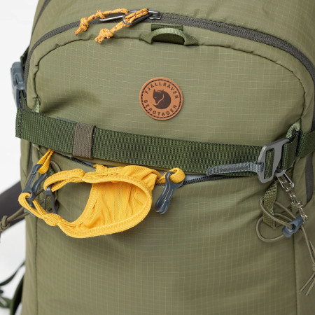 Туристичний рюкзак Fjällräven Bergtagen Touring 22