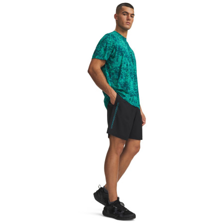 Чоловічі шорти Under Armour UA Tech Woven Wordmark Short