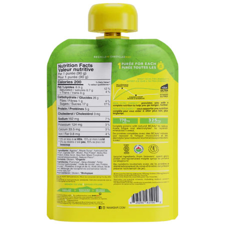 Їжа для подорожей Näak Apple & Maple Syrup - Näak Ultra Energy™ Purée (90g)