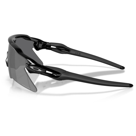 Сонцезахисні окуляри OAKLEY Radar Ev Heater
