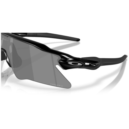 Сонцезахисні окуляри OAKLEY Radar Ev Heater
