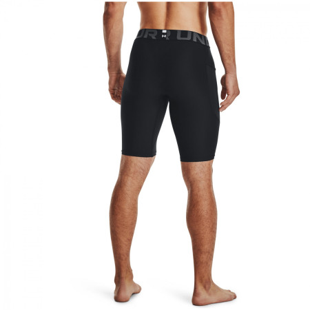 Чоловіча функціональна нижня білизна Under Armour HG Armour Lng Shorts