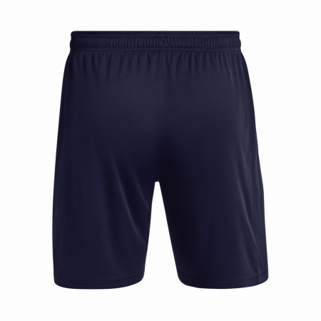 Чоловічі шорти Under Armour M's Ch. Knit Short