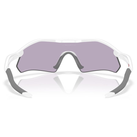 Сонцезахисні окуляри OAKLEY Radar Plate Prizm Slate