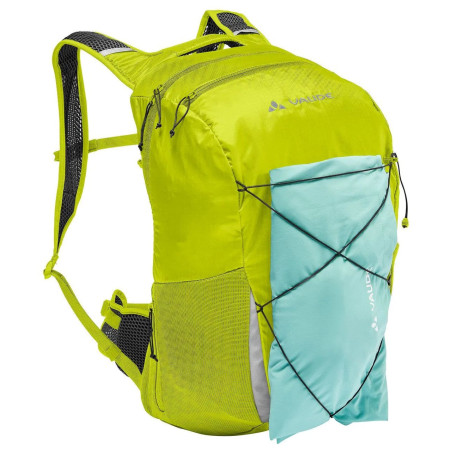 Рюкзак Vaude Uphill Air 18