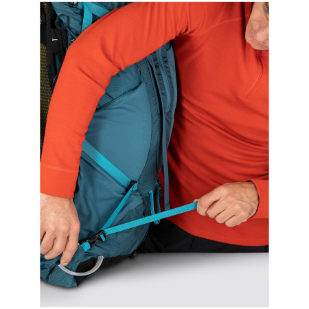 Туристичний рюкзак Osprey Atmos Ag 65