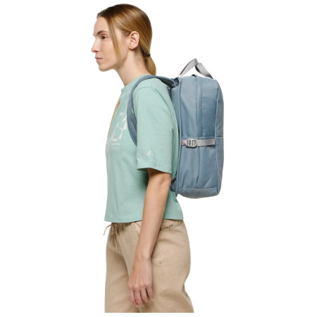 Міський рюкзак Vaude Coreway Pack 17