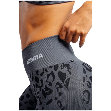 Жіночі шорти Nebbia Push-Up Compression Leopard Shorts Primal