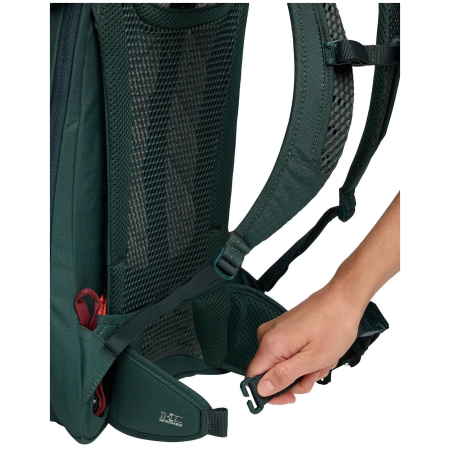 Малий туристичний рюкзак Vaude Wizard 18+4