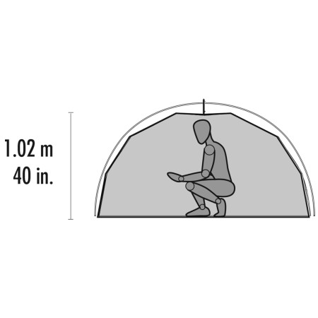 Намет MSR Elixir 2