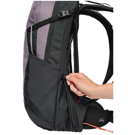 Малий туристичний рюкзак Vaude Wizard 18+4