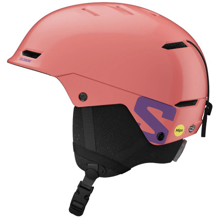 Гірськолижний шолом Salomon Husk Kids Mips