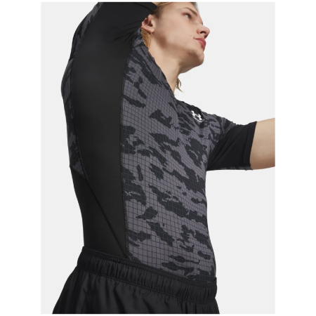 Чоловіча футболка Under Armour Hg Printed SS