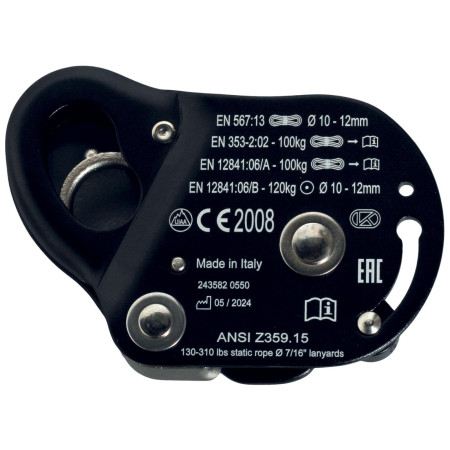 Зажим Singing Rock Back-UP