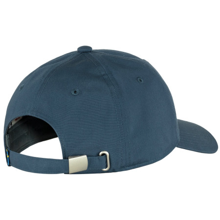 Кепка Fjällräven Est 1960 Cap