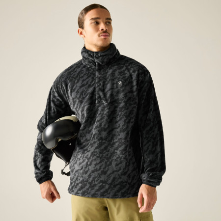 Чоловіча толстовка Dare 2b Mens Print Fleece