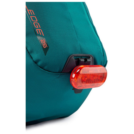 Рюкзак Lowe Alpine Edge 26