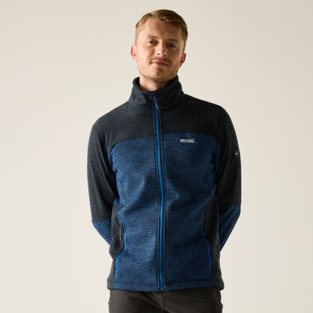 Чоловіча толстовка Regatta Highton Full Zip Midlayer