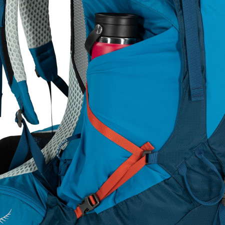 Туристичний рюкзак Osprey Atmos Ag Lt 65