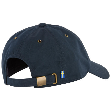 Кепка Fjällräven Vidda Cap