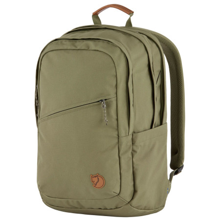 Рюкзак Fjällräven Räven 28