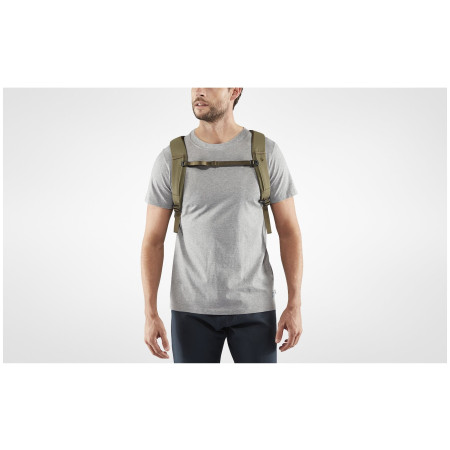 Рюкзак Fjällräven Ulvö 23