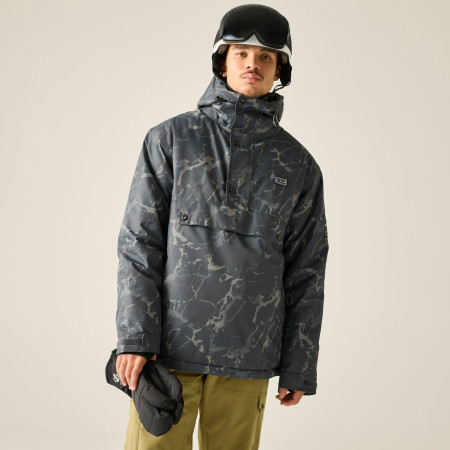 Чоловіча куртка Dare 2b Freeride Oh III Jacket