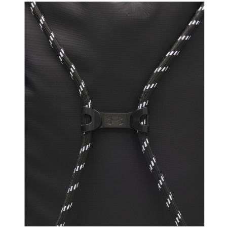 Складаний рюкзак Under Armour UA Hustle Sackpack