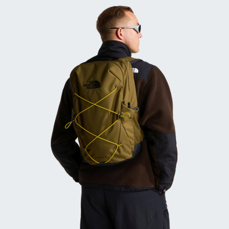 Чоловічий рюкзак The North Face Jester