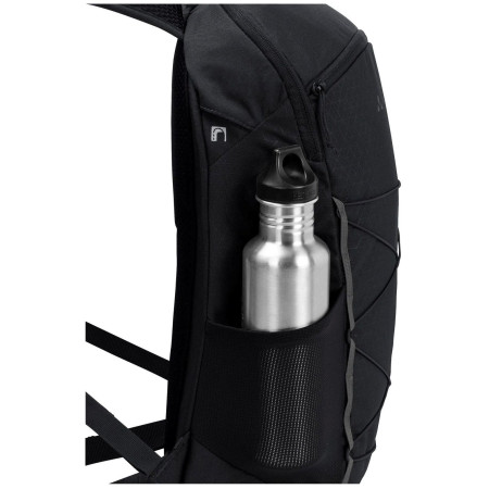 Рюкзак Vaude Agile 14