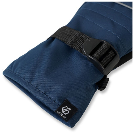 Дитячі рукавички Dare 2b Glacier Glove