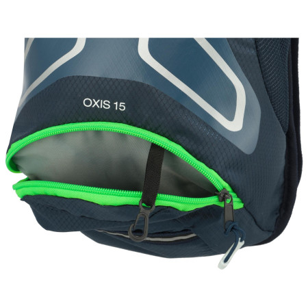 Рюкзак для велосипеда Loap Oxis 15