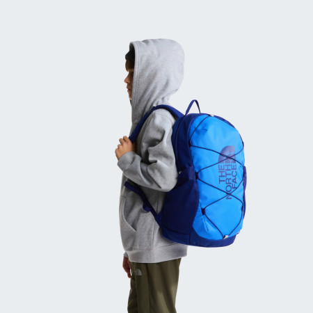 Шкільний рюкзак для 2-го ступеня The North Face Y Court Jester