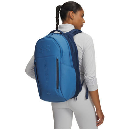 Рюкзак Under Armour No Weigh Backpack