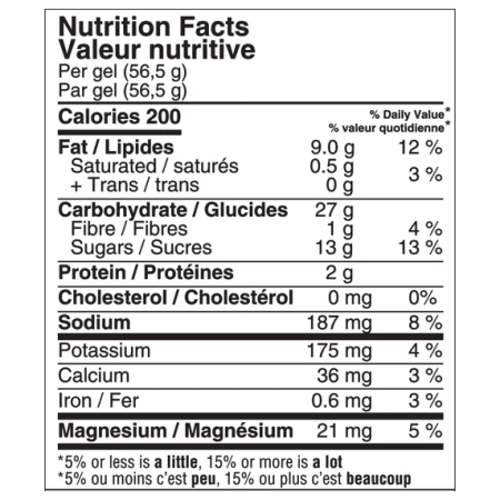 Енергетичний гель Näak Salted Maple - Ultra Energy™ Gel