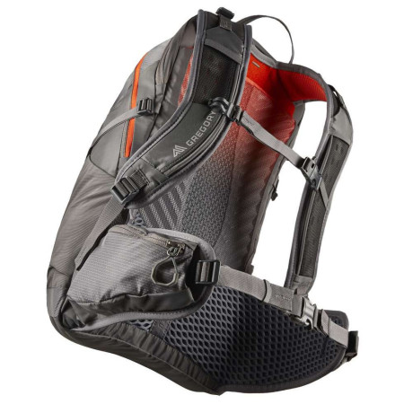 Жіночий рюкзак Gregory Maya 20