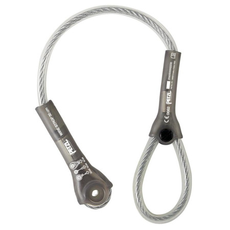 Зацеп тросовий Petzl Wire Strop 50 cm