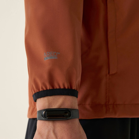 Чоловіча куртка Dare 2b Mens Ultra-Light Jacket