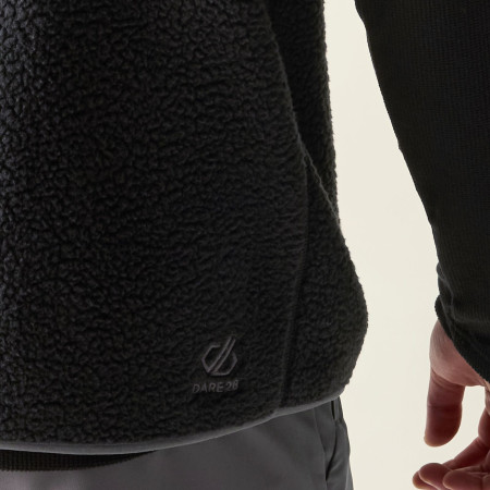 Чоловіча жилетка Dare 2b Camber Gilet