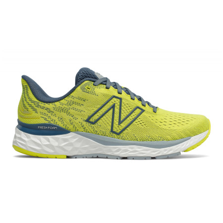 Чоловічі кросівки New Balance M880Y11 жовтий