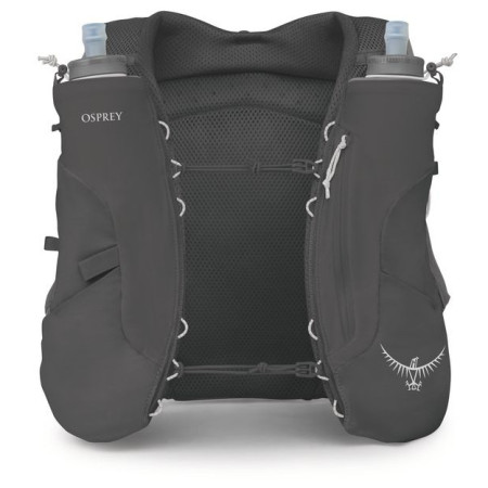 Біговий жилет Osprey Dyna 1.5