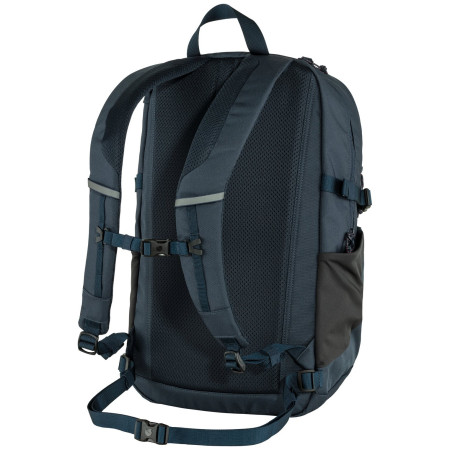 Рюкзак Fjällräven Skule 28