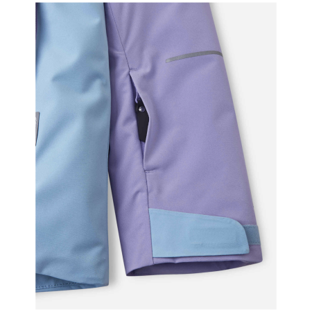 Дитяча куртка Reima Alaniva