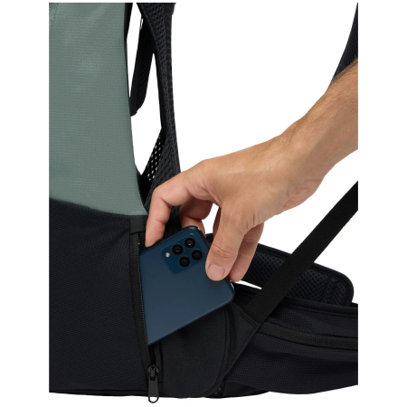 Велосипедний рюкзак Vaude Trailvent 20